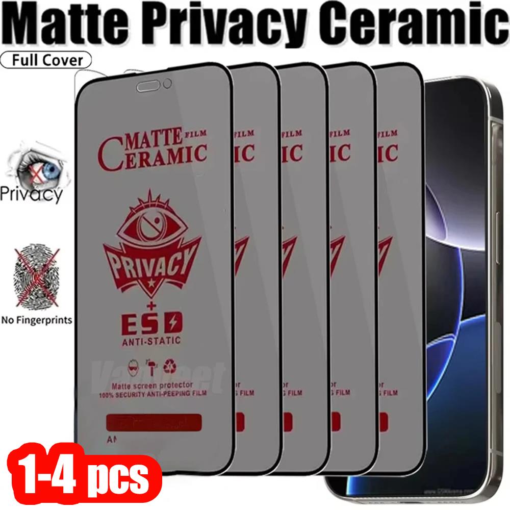 Matte Anti Glare Screen Protector - 1-4Pcs Matte Ceramic Privacy Screen Protector