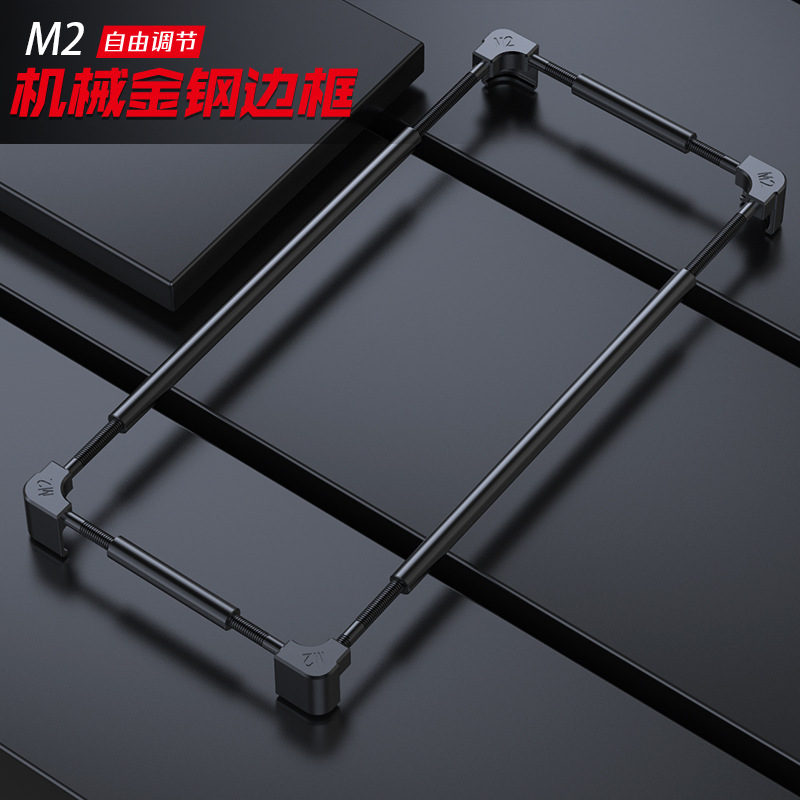Metal Bumper Aluminum Frame Case - Original Metal Bumper Phone Cases For