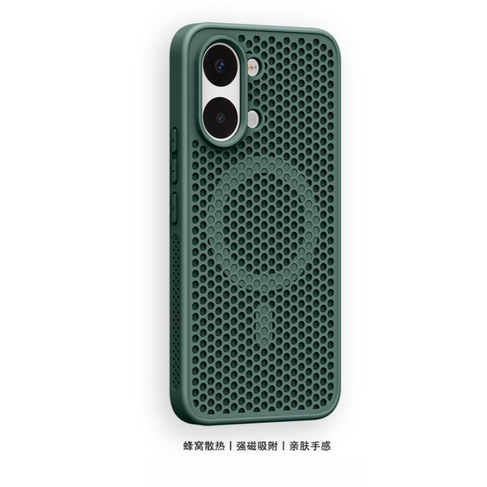 Matte Hard Pc Back Case - For POCO X8 Pro Max Case
