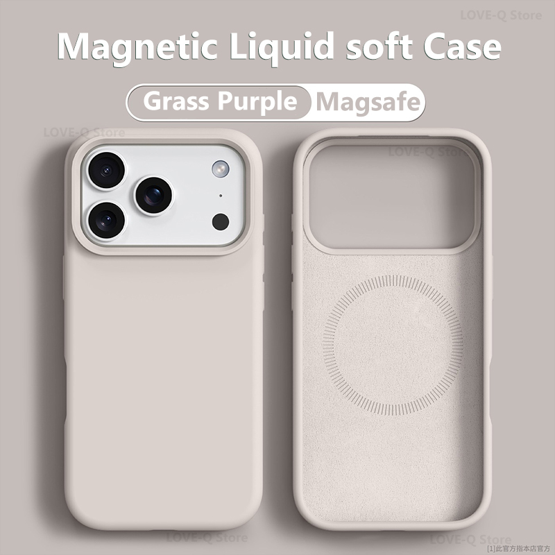 Liquid Silicone Magnetic Phone Case - Original Magnetic For MagSafe Phone Case