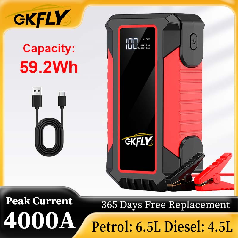 Power Banks - GKGLY Portable Car Jump Starter Power