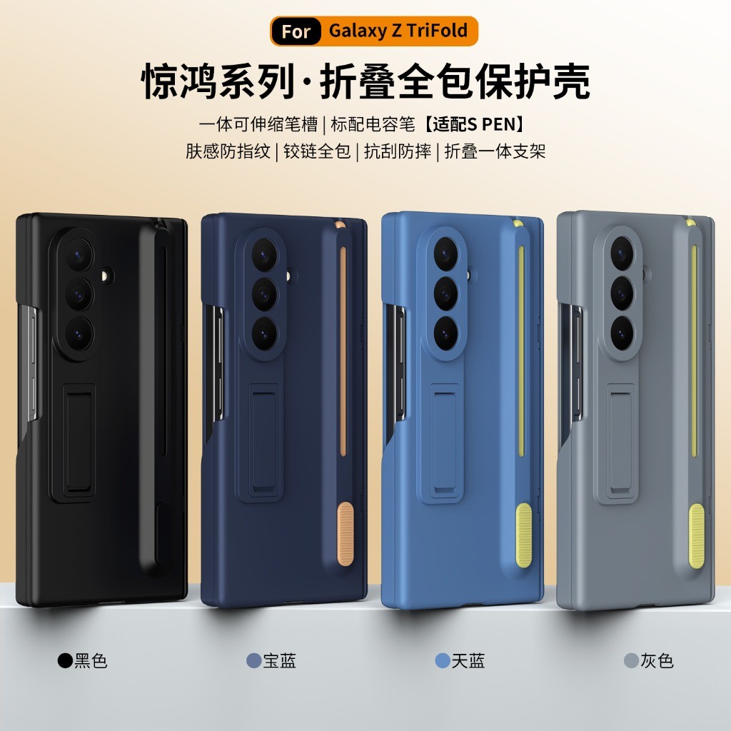 Front Tempered Glass Screen Pr - đánh giá và giá Screen Protectors