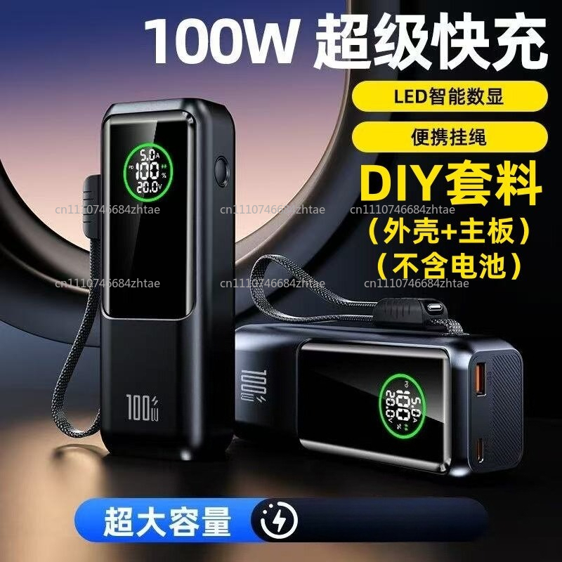 200W super fast charging with  - đánh giá và giá Power Banks