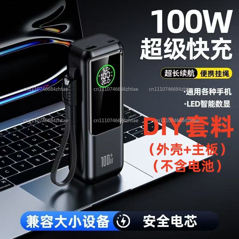 200W super fast charging with  - đánh giá và giá Power Banks