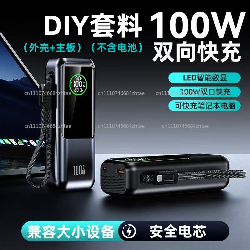 200W super fast charging with  - đánh giá và giá Power Banks