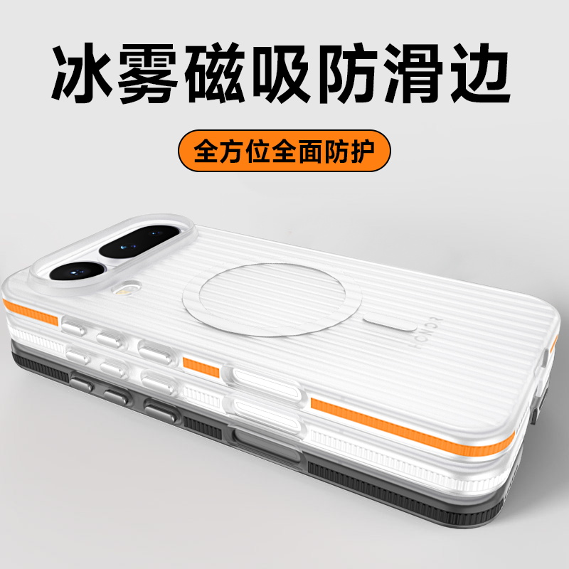 For Honor Magic 8 Pro Air Case - đánh giá và giá Matte Hard Pc Back Case