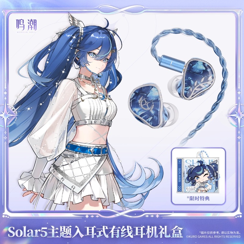 Pre-sale Wuthering Waves Solar - đánh giá và giá Earphones