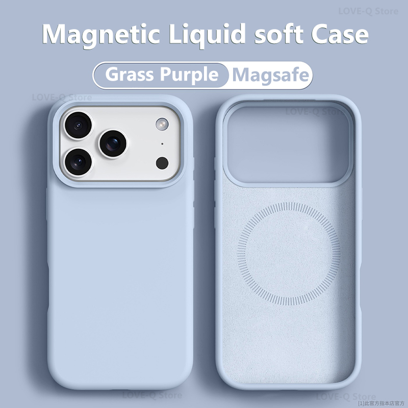 Original Magnetic For MagSafe  - đánh giá và giá Liquid Silicone Magnetic Phone Case
