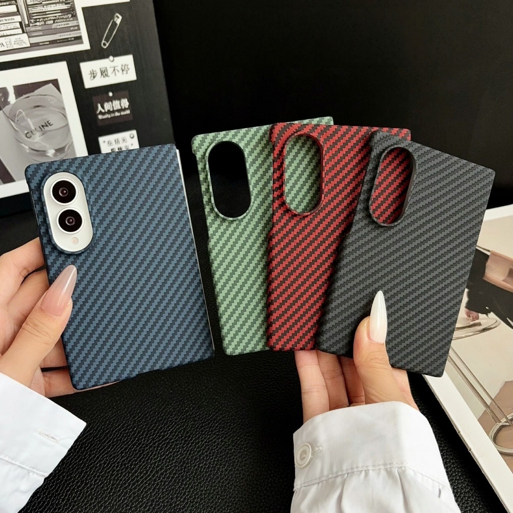 Carbon Fiber For Magsafe Case  - đánh giá và giá Screen Protectors
