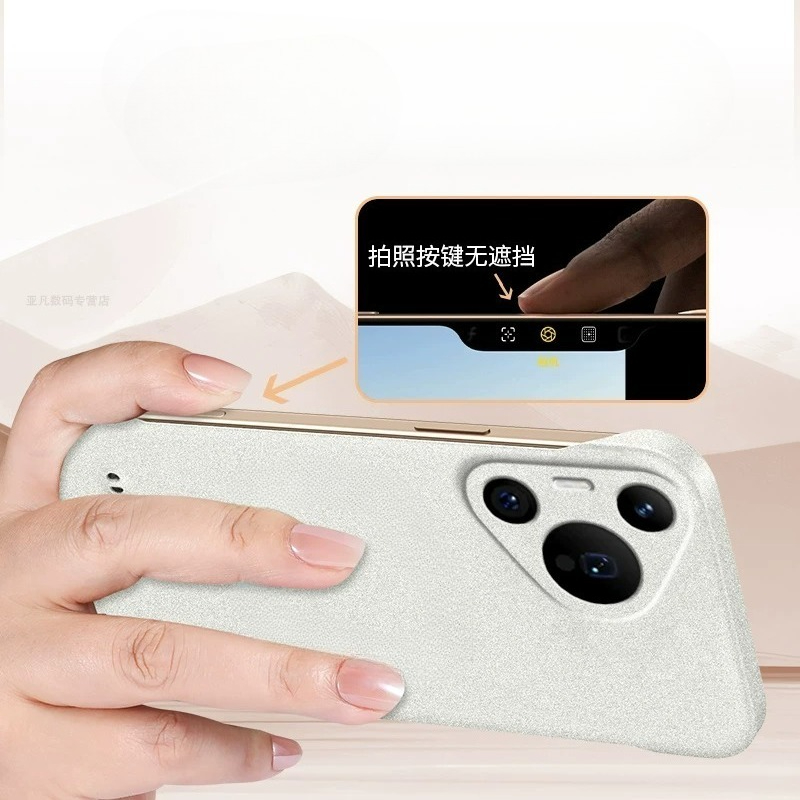 Frameless Phone Case For HUAWE - đánh giá và giá Ultra Thin Frameless Phone Cover