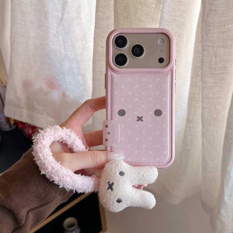 Kawaii Cute Cartoon Pink Miffy - đánh giá và giá Cute Cartoon Wrist Strap Silicone Case