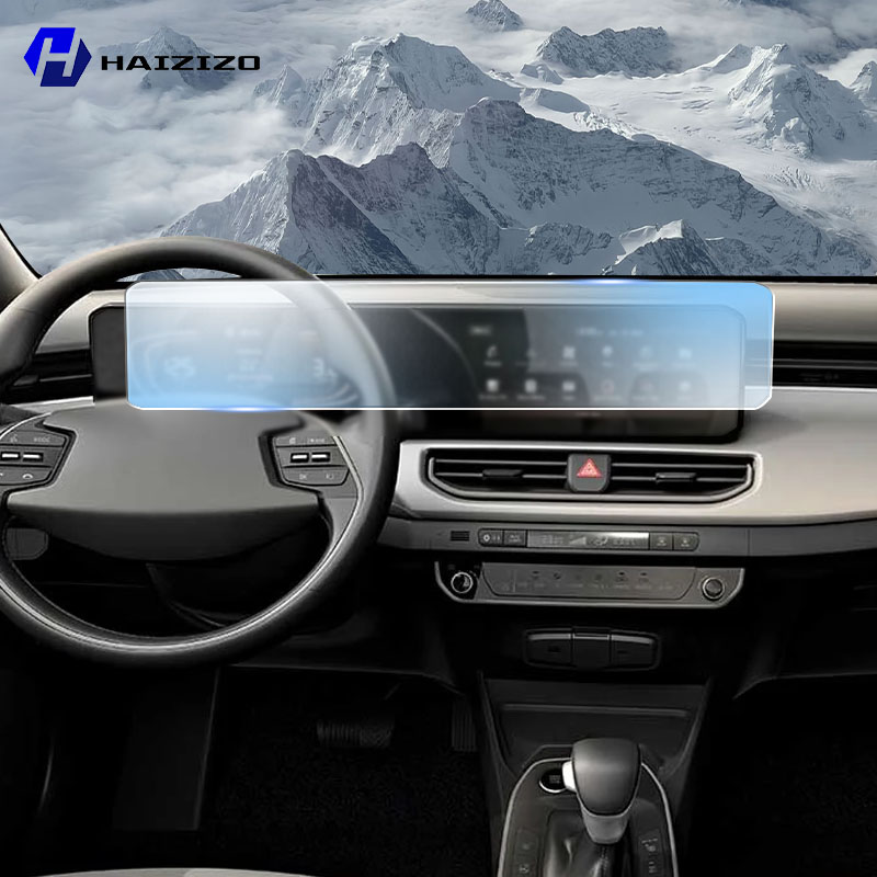 Car GPS LCD screen navigation  - đánh giá và giá Matte Anti Glare Screen Protector