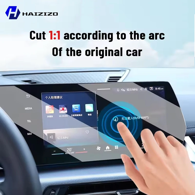 Car GPS LCD screen navigation  - đánh giá và giá Matte Anti Glare Screen Protector