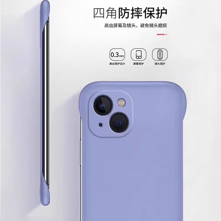 For VIVO IQOO NEO 11 5G Ultra  - đánh giá và giá Ultra Thin Frameless Phone Cover