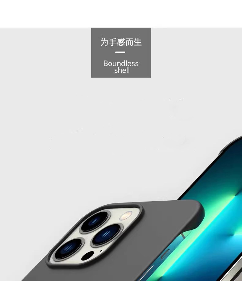 For VIVO IQOO NEO 11 5G Ultra  - đánh giá và giá Ultra Thin Frameless Phone Cover
